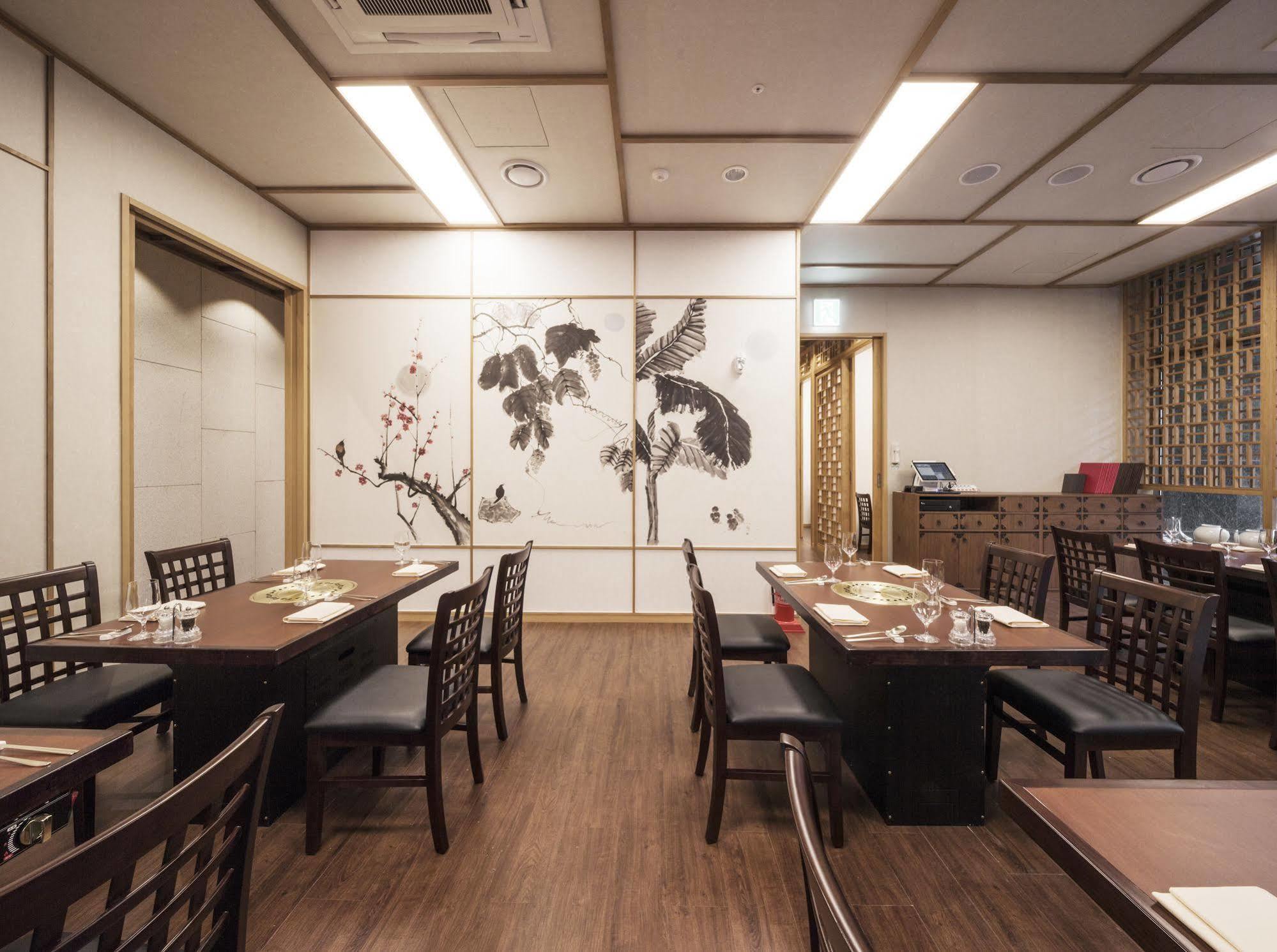 Voco Myeongdong By Ihg Hotel 4*